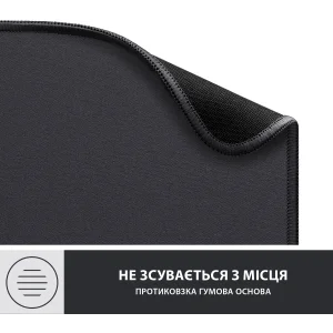 Ігрова поверхня Logitech Mouse Pad Studio Graphite (956-000049) UA