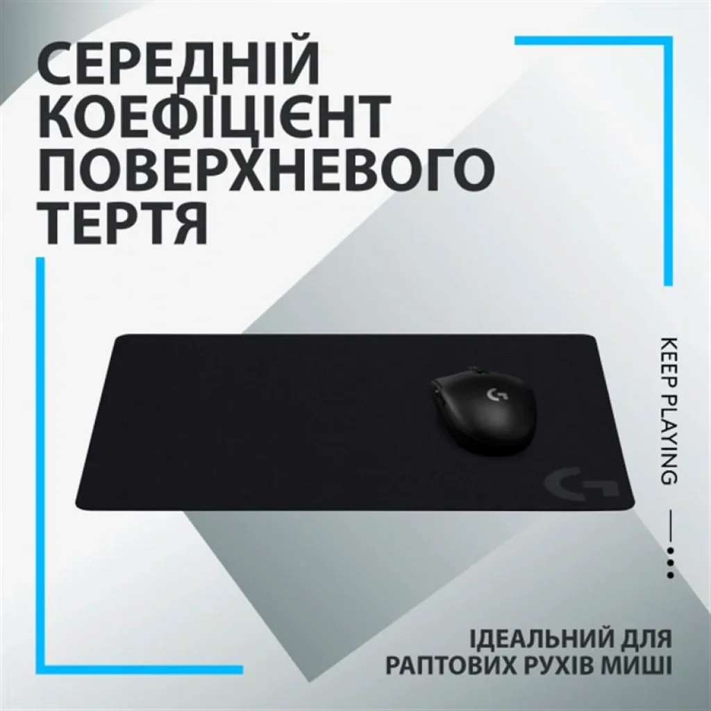 Ігрова поверхня Logitech G240 Black (943-000785) UA