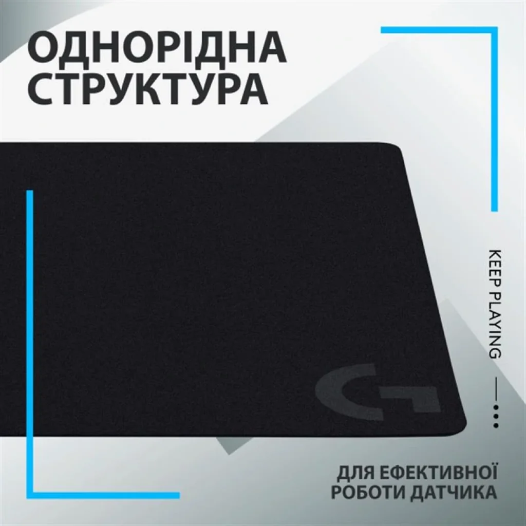 Ігрова поверхня Logitech G240 Black (943-000785) UA