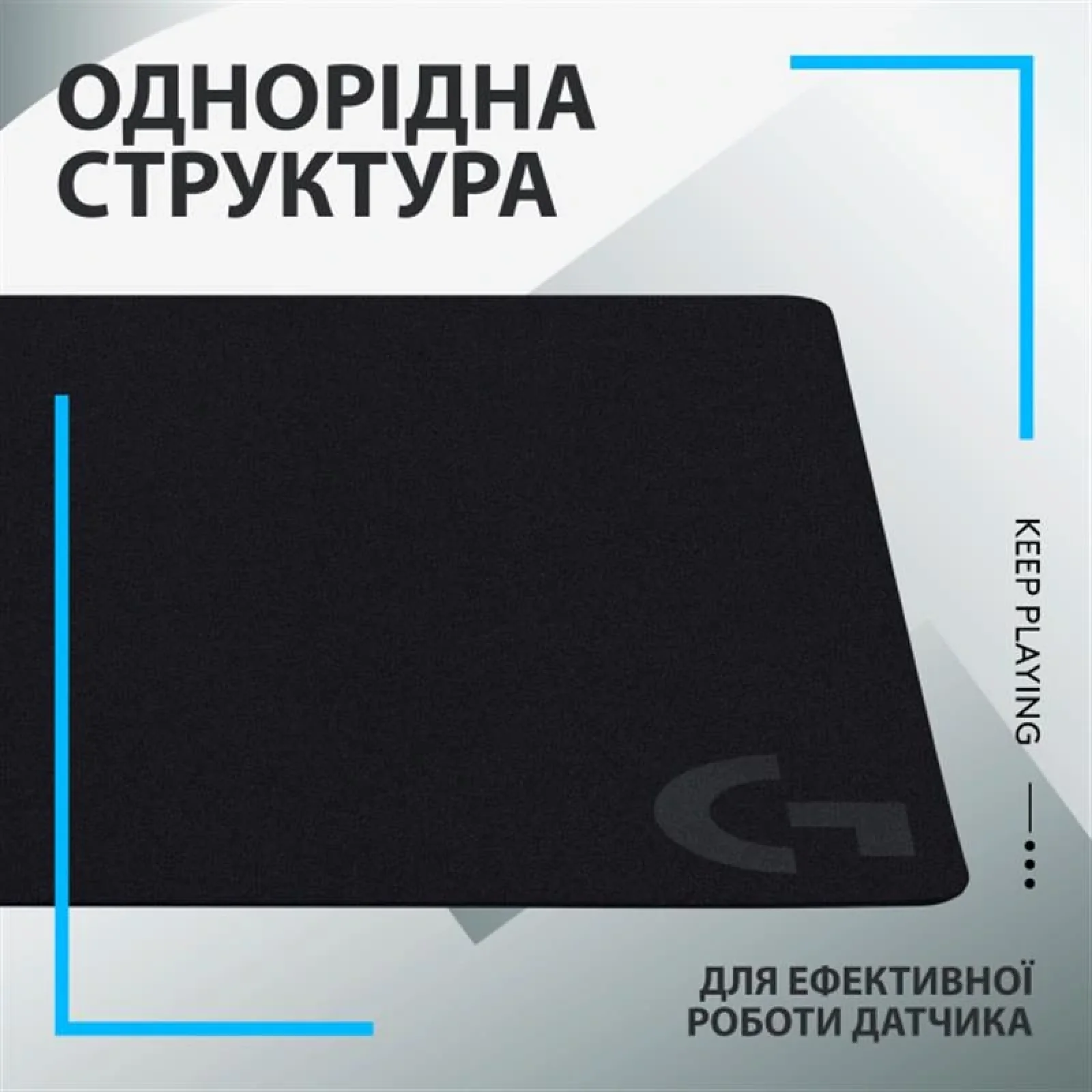 Ігрова поверхня Logitech G240 Black (943-000785) UA