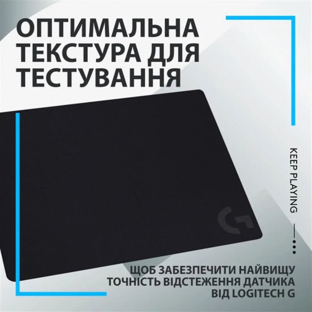 Ігрова поверхня Logitech G240 Black (943-000785) UA