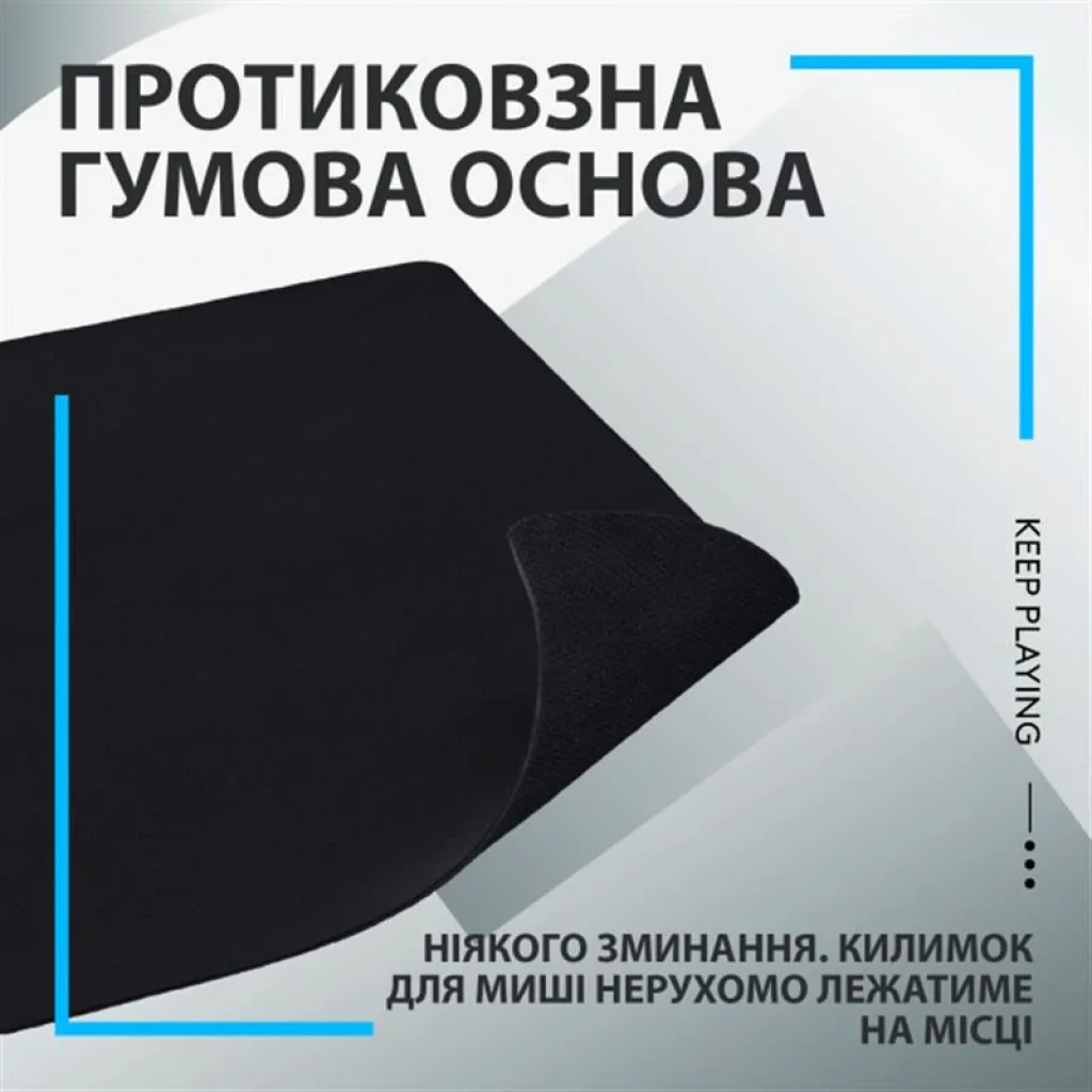 Ігрова поверхня Logitech G240 Black (943-000785) UA
