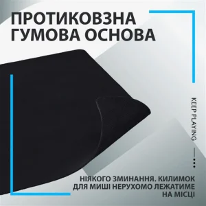 Ігрова поверхня Logitech G240 Black (943-000785) UA