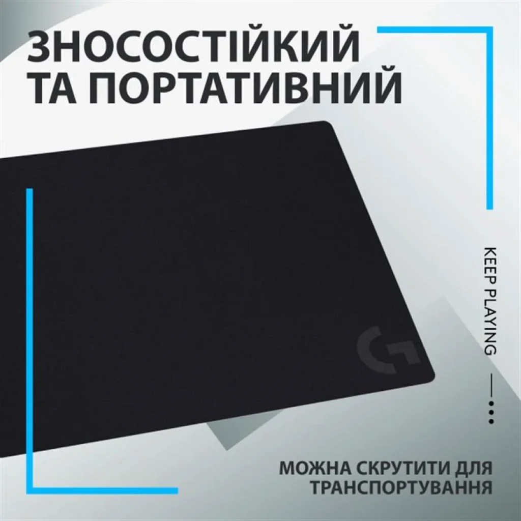 Ігрова поверхня Logitech G240 Black (943-000785) UA