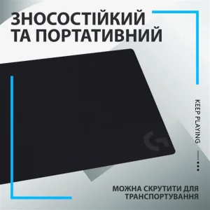 Ігрова поверхня Logitech G240 Black (943-000785) UA