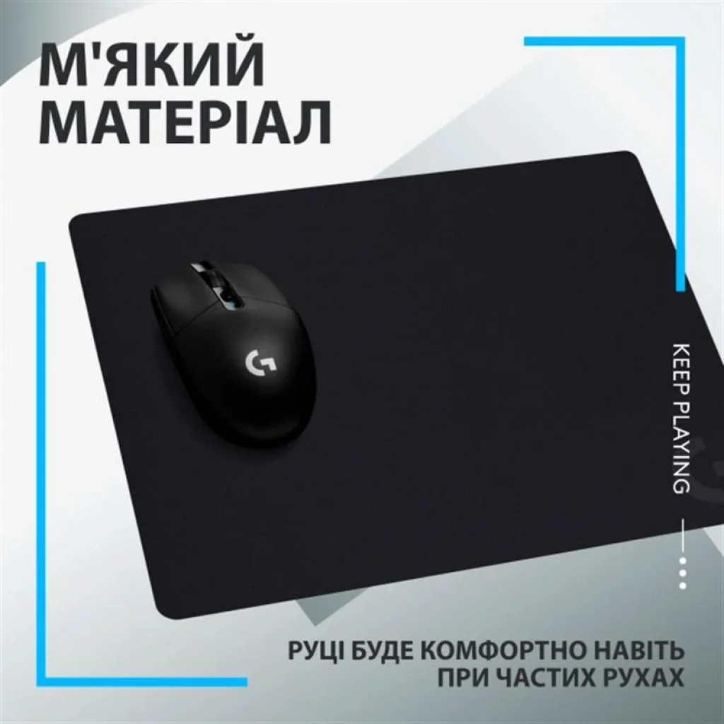 Ігрова поверхня Logitech G240 Black (943-000785) UA