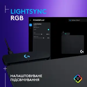 Килимок для миші Logitech PowerPlay Black (943-000110) UA