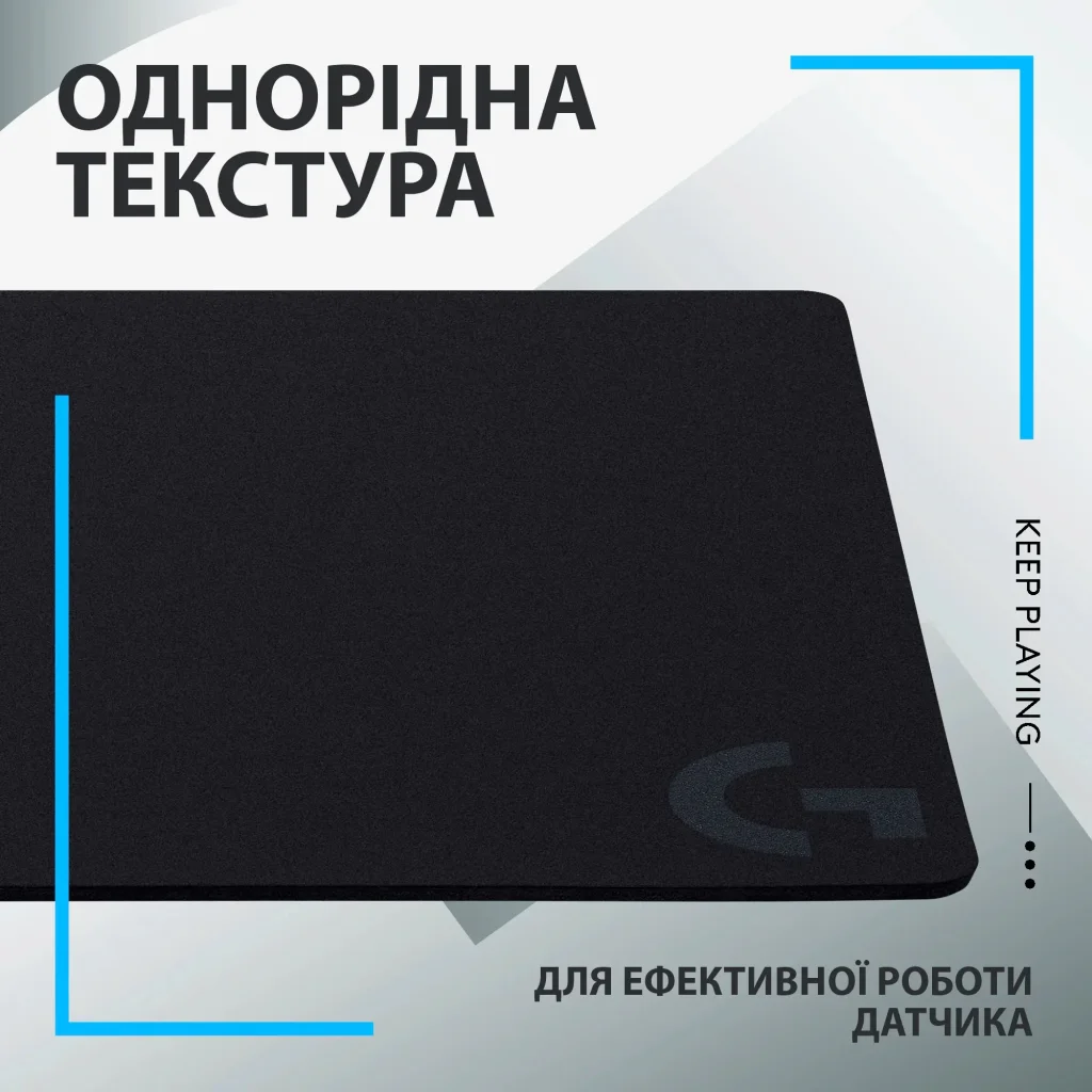 Ігрова поверхня Logitech G440 Black (943-000792) UA