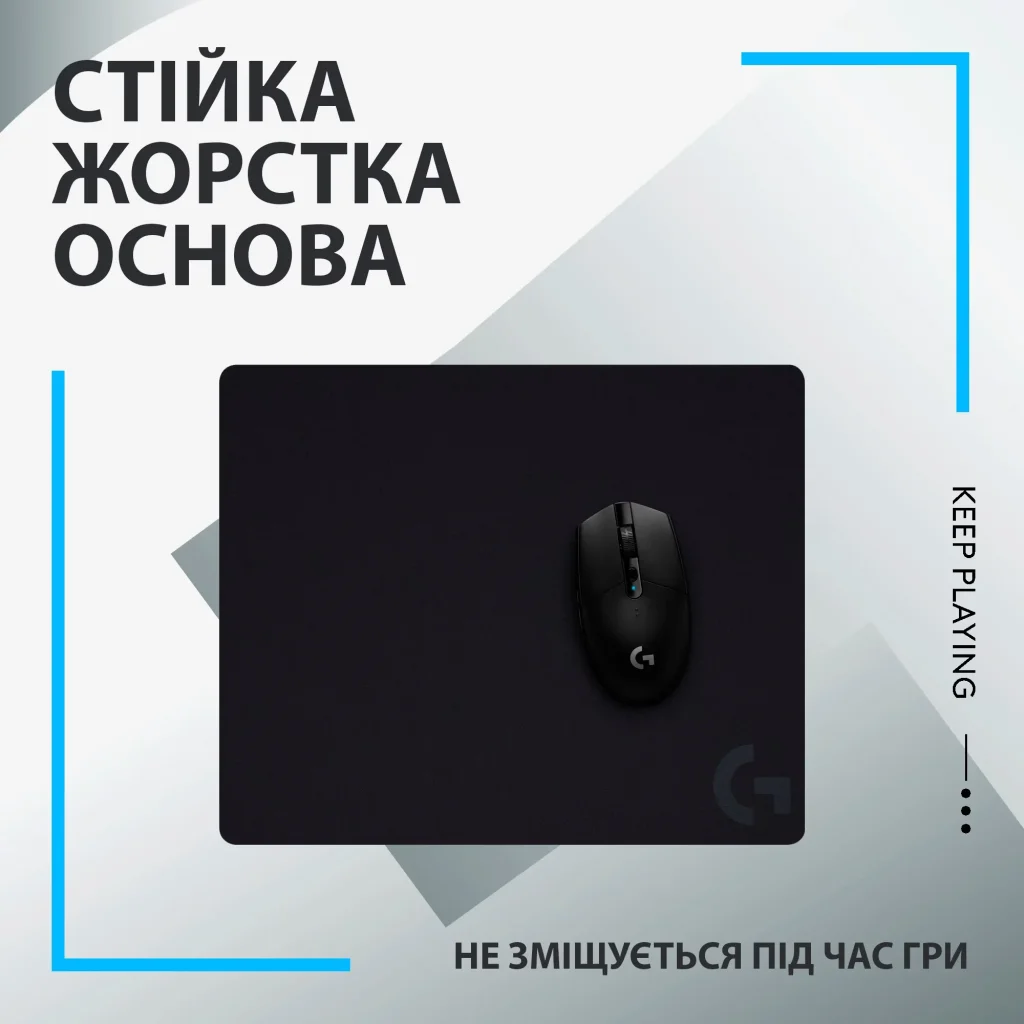 Ігрова поверхня Logitech G440 Black (943-000792) UA