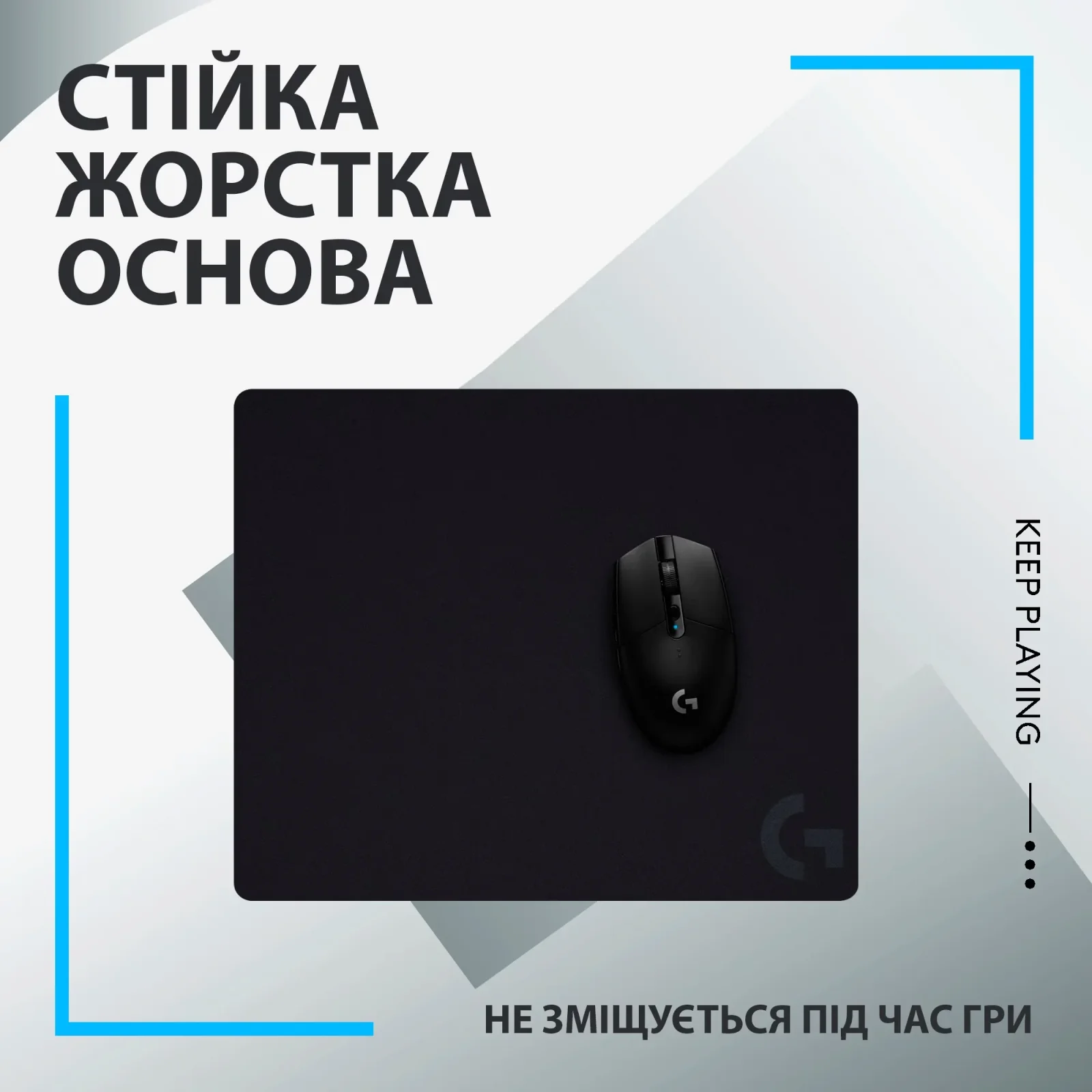 Ігрова поверхня Logitech G440 Black (943-000792) UA