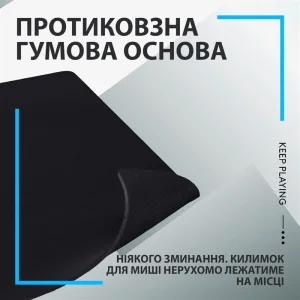Ігрова поверхня Logitech G840 XL Black (943-000778) UA