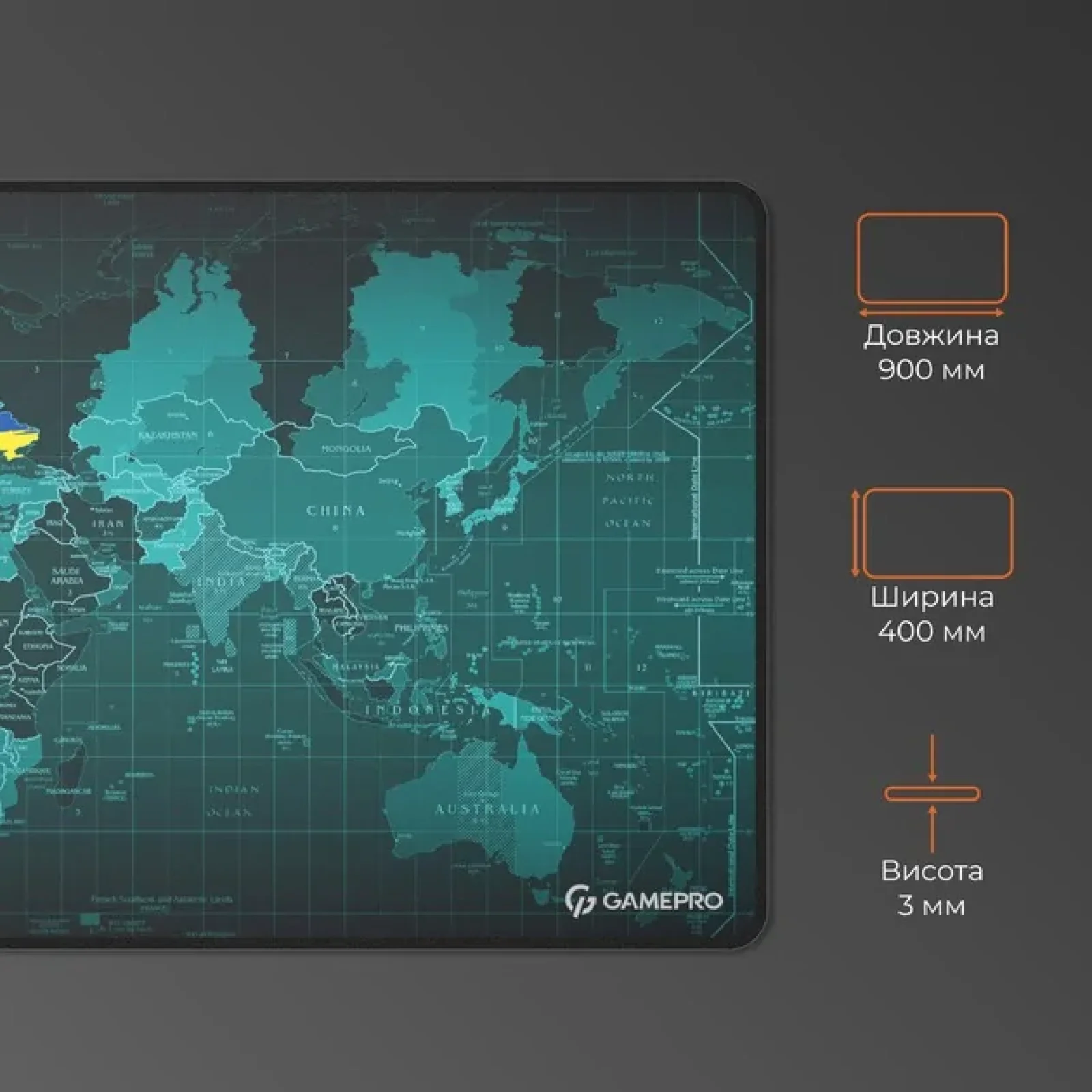Ігрова поверхня GamePro MP275M UA