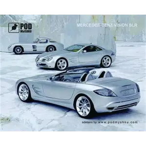 Килимок для миші Podmyshku Mercedes Vision SLR, Мерседес-Бенс-Vision-SLR UA