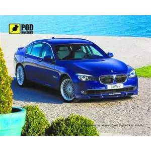 Килимок для миші Podmyshku BMW 7, БМВ7 UA