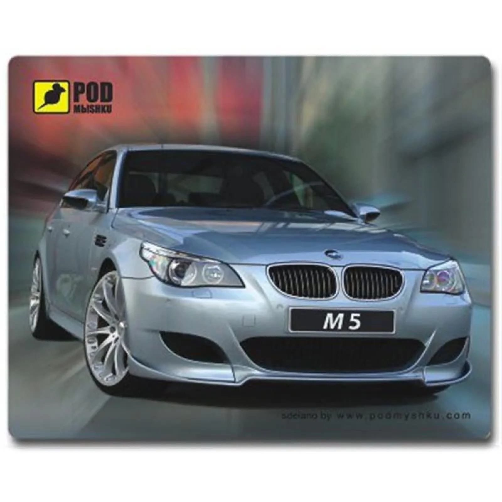 Коврик для мыши Podmyshku БМВ M5 UA