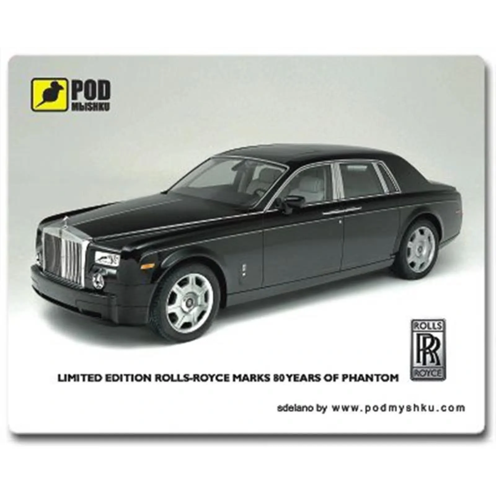 Коврик для мыши Podmyshku Rolls-Royce Phantom UA