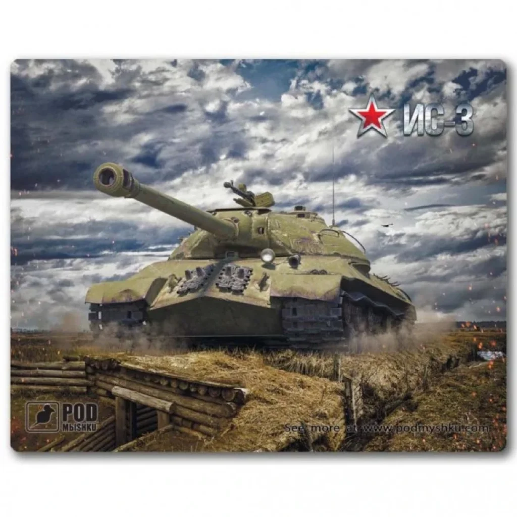 Килимок для миші Podmyshku Танк ИС3 UA