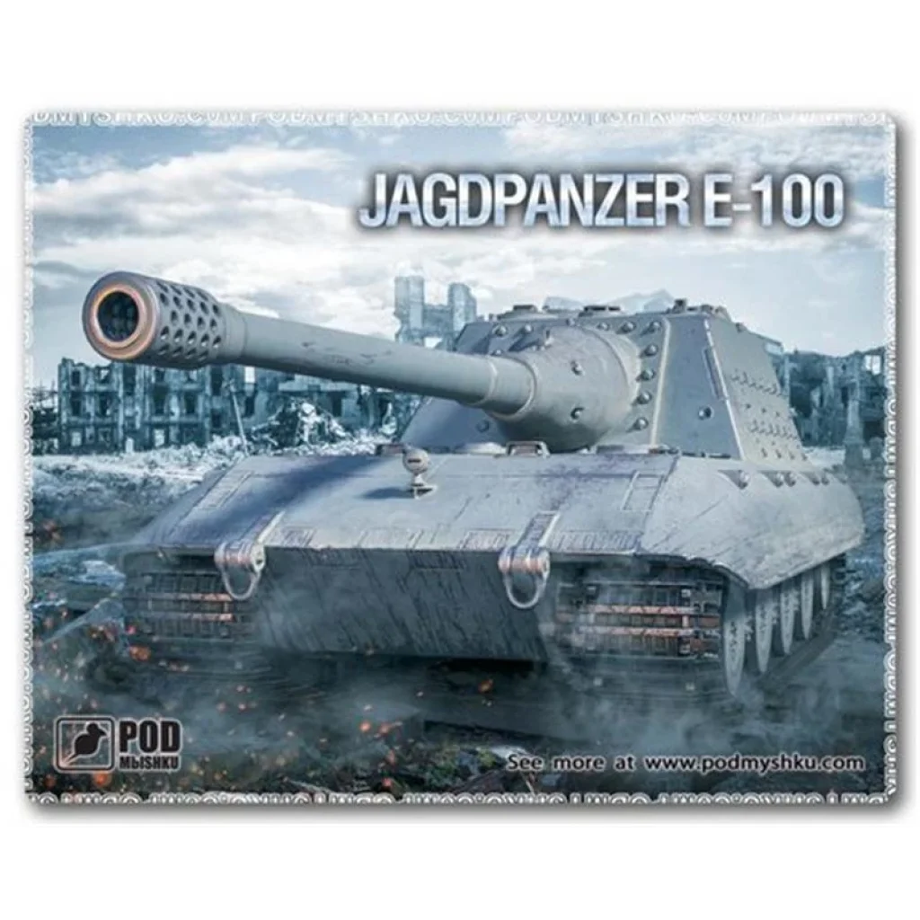 Килимок для миші Podmyshku Танк Jagdpanzer E-100 UA