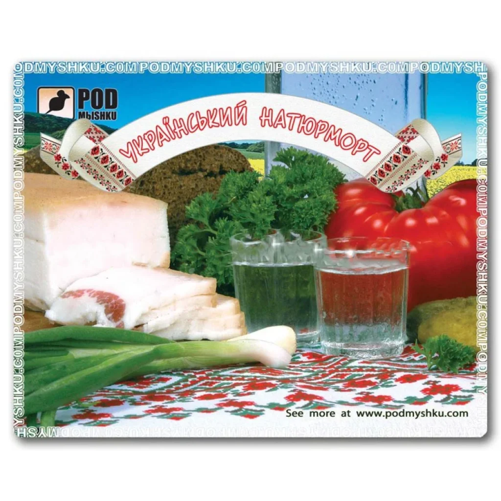 Килимок для миші Podmyshku Український натюрморт UA
