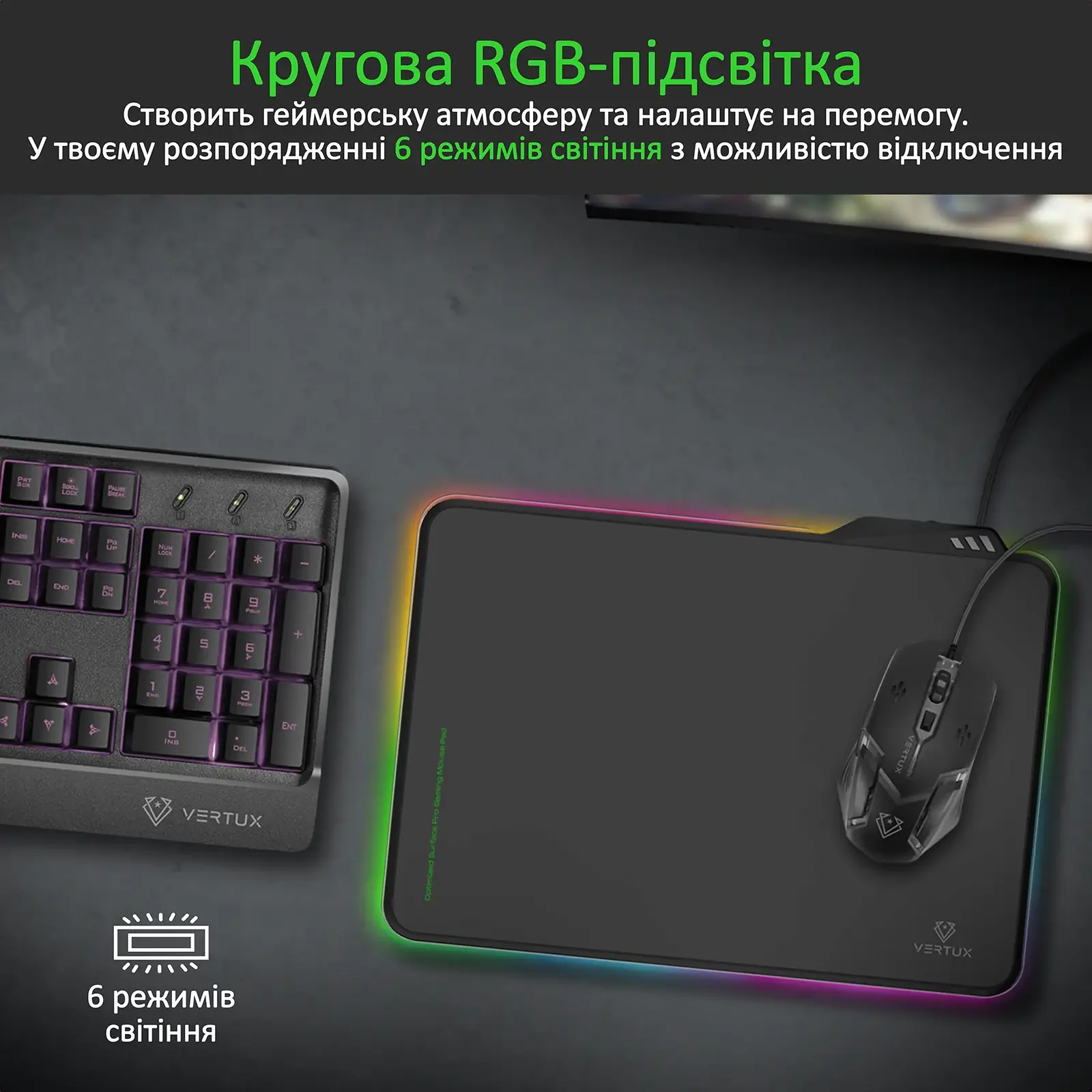 Ігрова поверхня Vertux Fluxpad Black UA