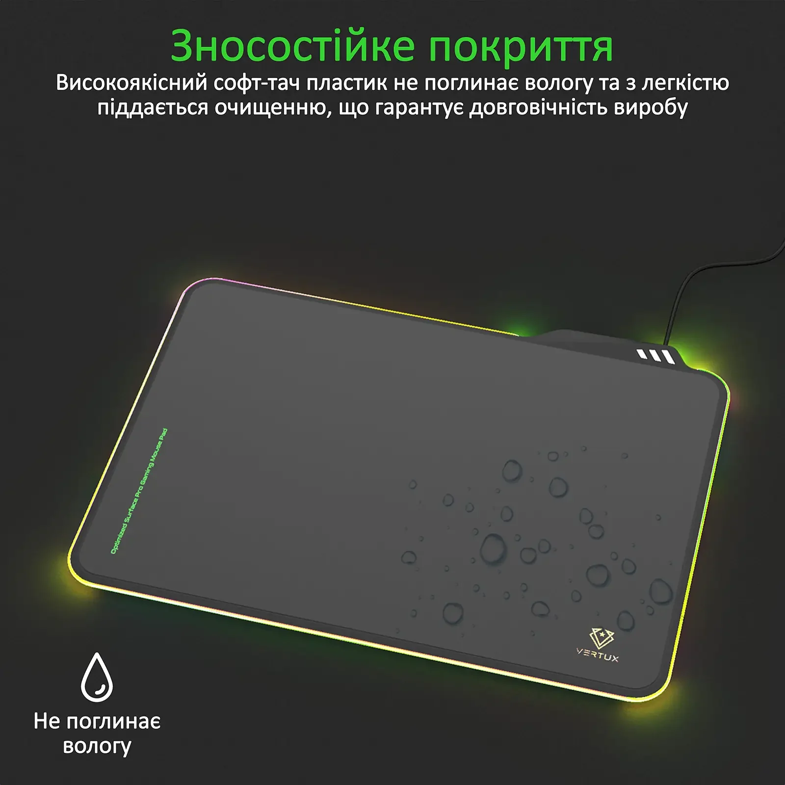 Ігрова поверхня Vertux Fluxpad Black UA