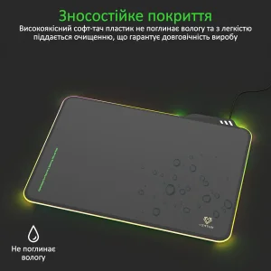 Ігрова поверхня Vertux Fluxpad Black UA