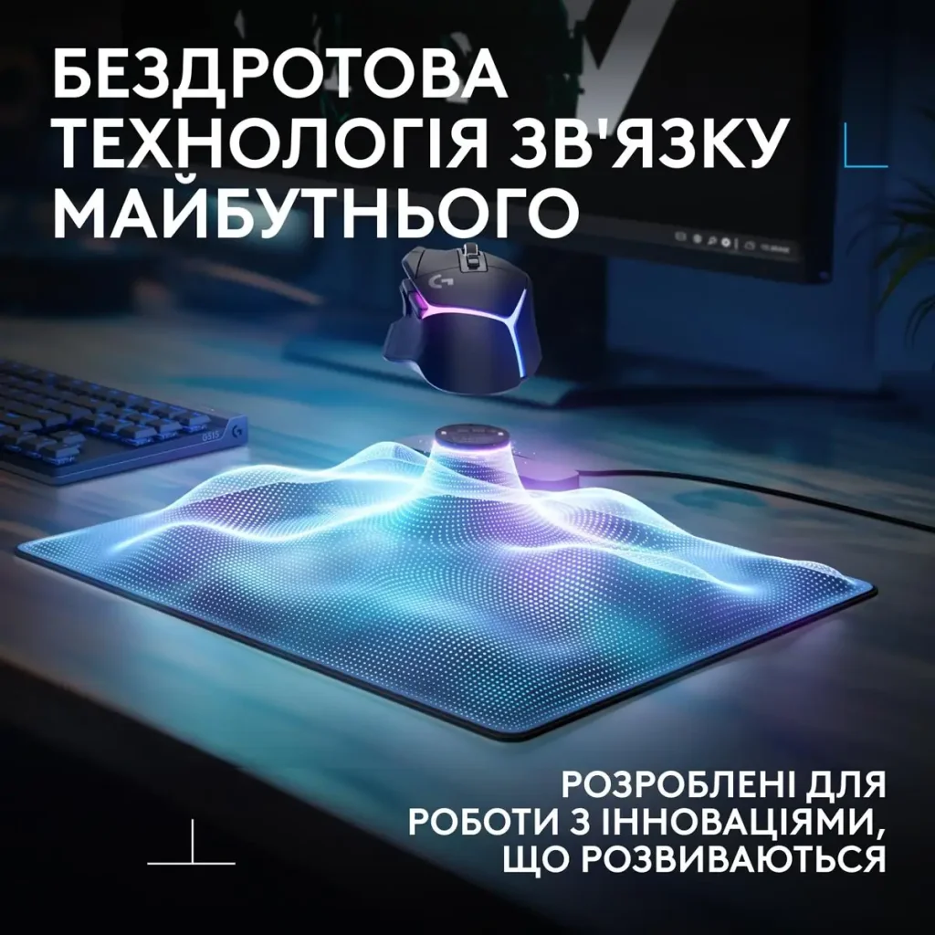 Ігрова поверхня Logitech G PowerPlay 2 Black (947-000003) UA