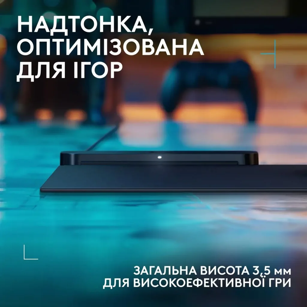 Ігрова поверхня Logitech G PowerPlay 2 Black (947-000003) UA