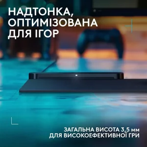 Ігрова поверхня Logitech G PowerPlay 2 Black (947-000003) UA