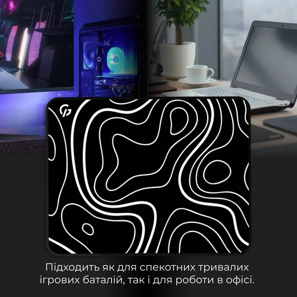 Игровая поверхность GamePro MP085AB UA