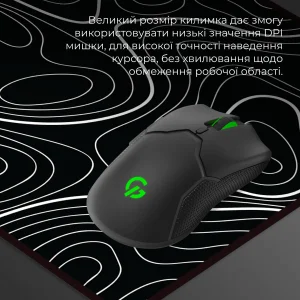 Ігрова поверхня GamePro MP275AB UA