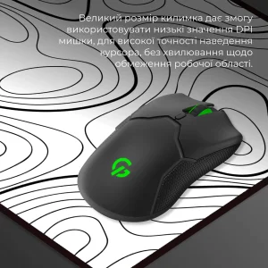 Игровая поверхность GamePro MP275AW UA