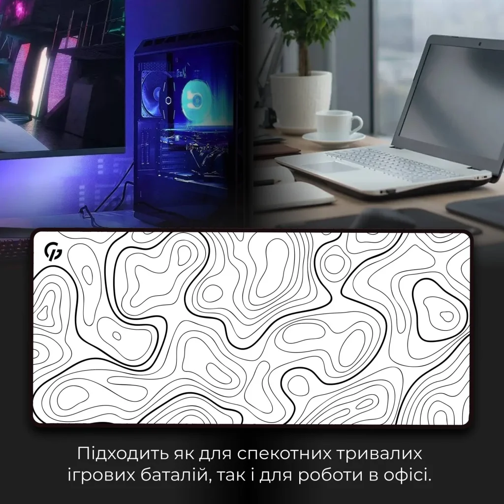Игровая поверхность GamePro MP275AW UA