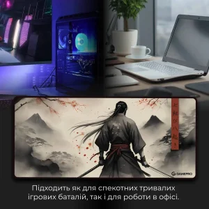 Ігрова поверхня GamePro MP275GS UA