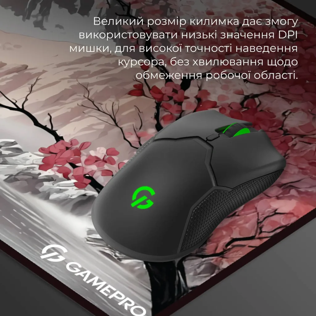 Игровая поверхность GamePro MP275JS UA