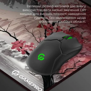 Игровая поверхность GamePro MP275JS UA