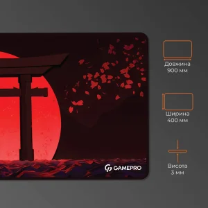 Игровая поверхность GamePro MP275R UA