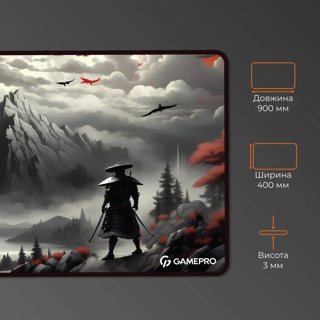 Ігрова поверхня GamePro MP275RS UA