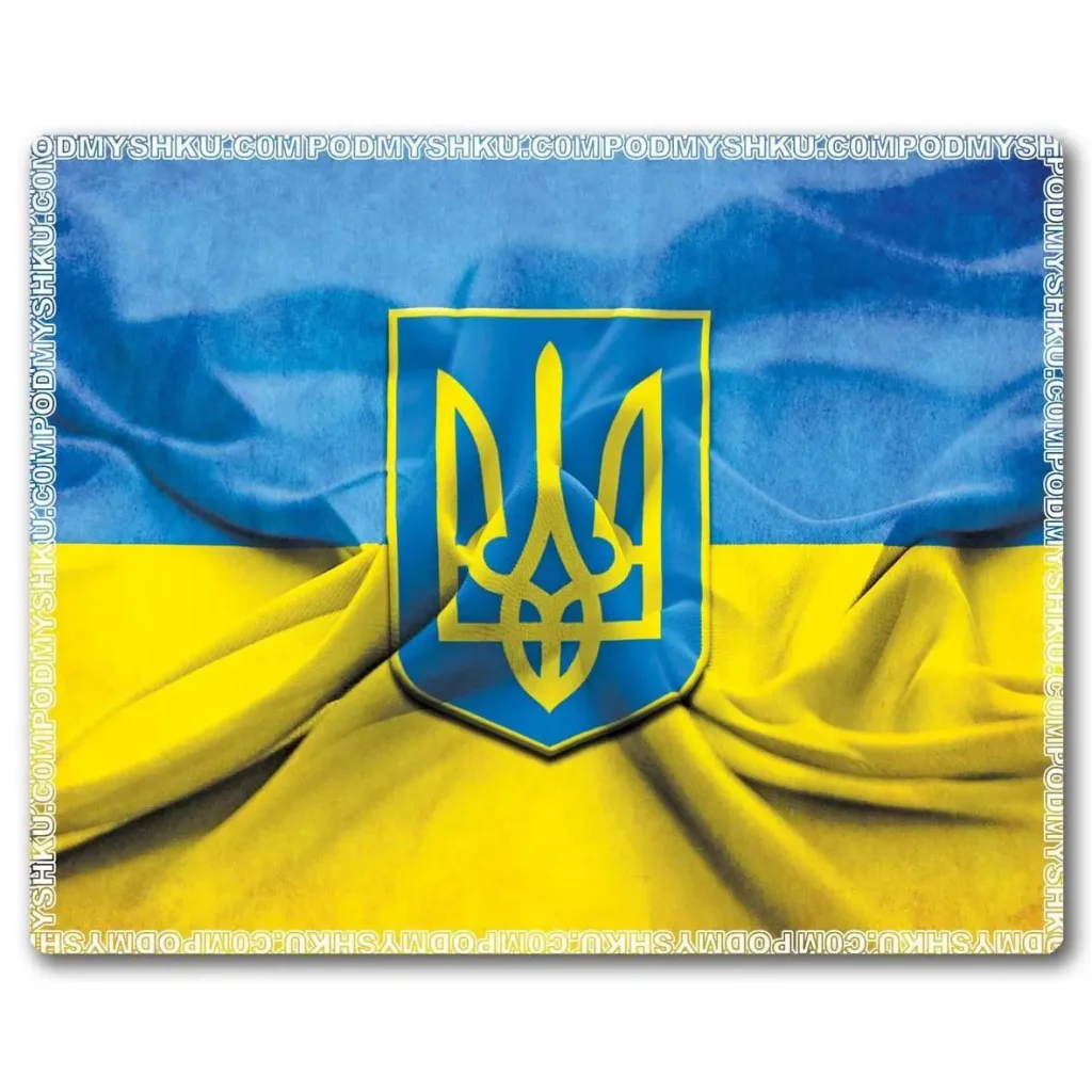 Ігрова поверхня Podmyshku Прапор і Герб UA
