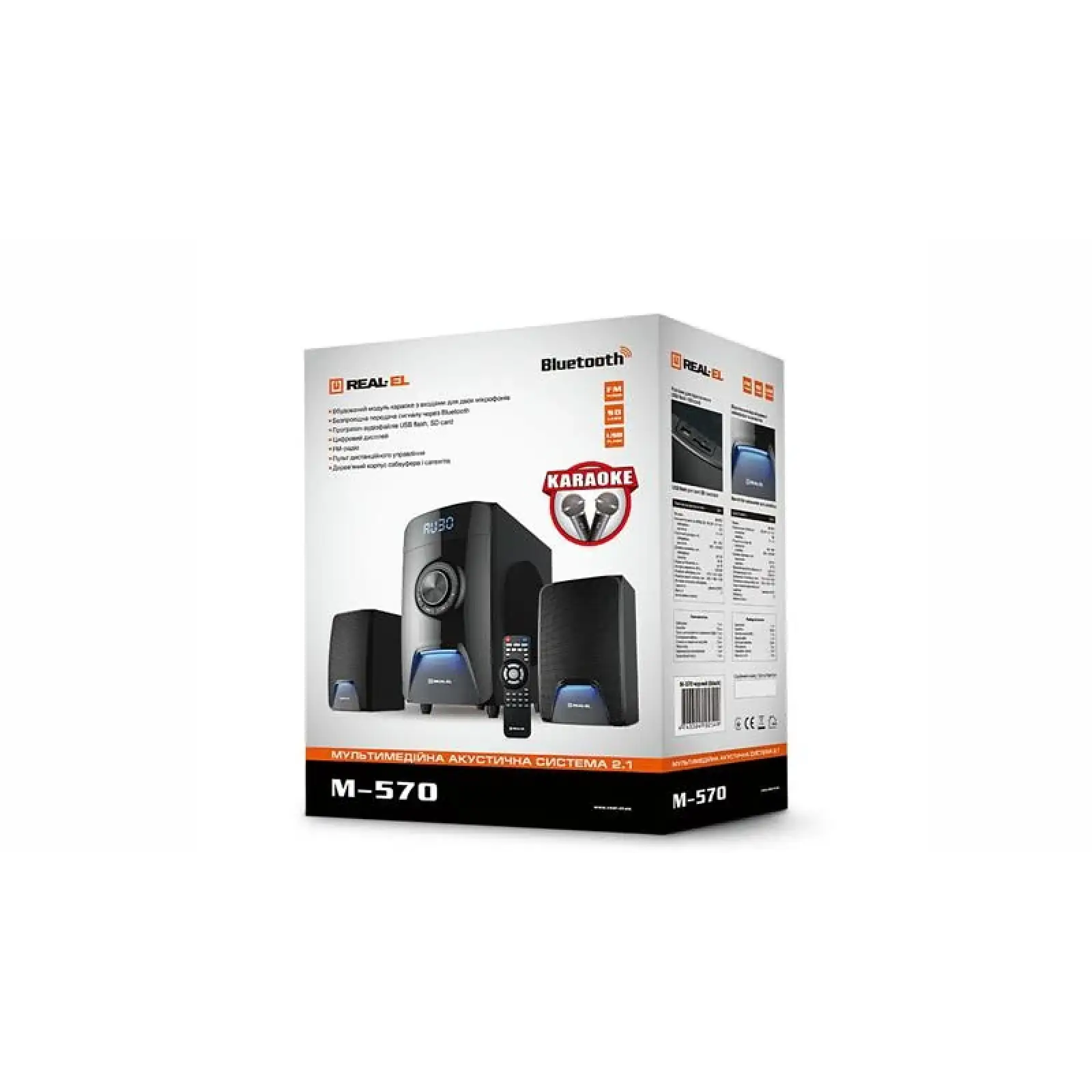 Акустична система REAL-EL M-570 Black, EL121300005 UA