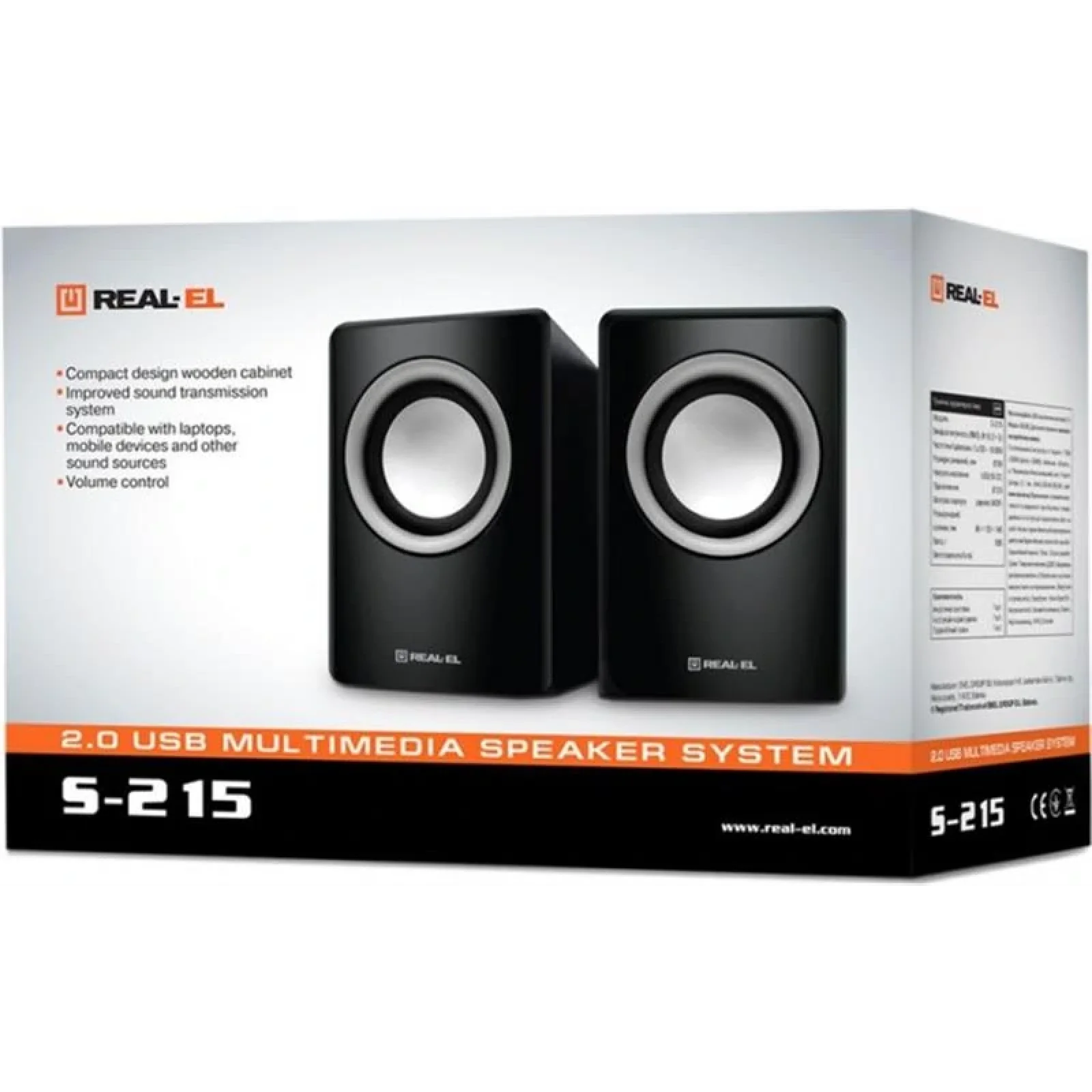 Акустична система REAL-EL S-215 Black, EL121200002 UA