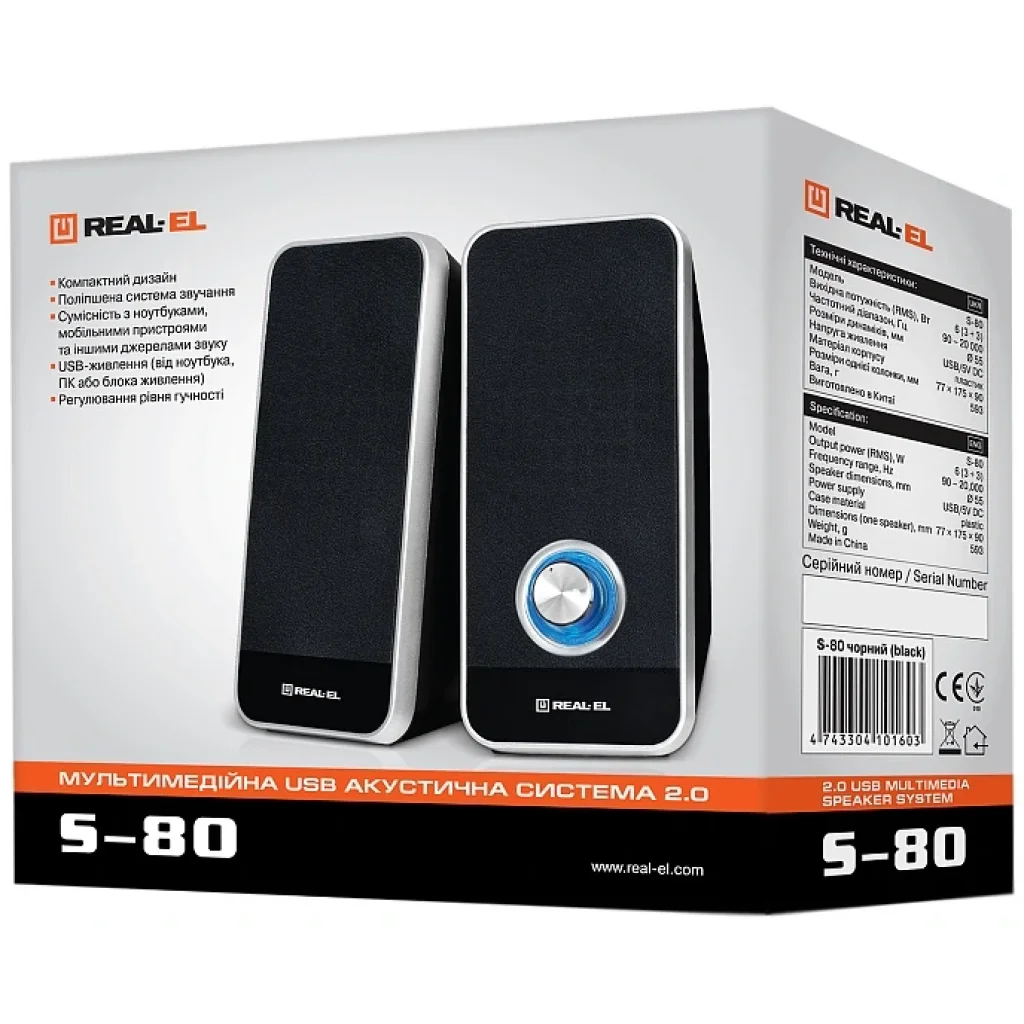 Акустическая система REAL-EL 2.0 S-80 Black, EL121100005 UA