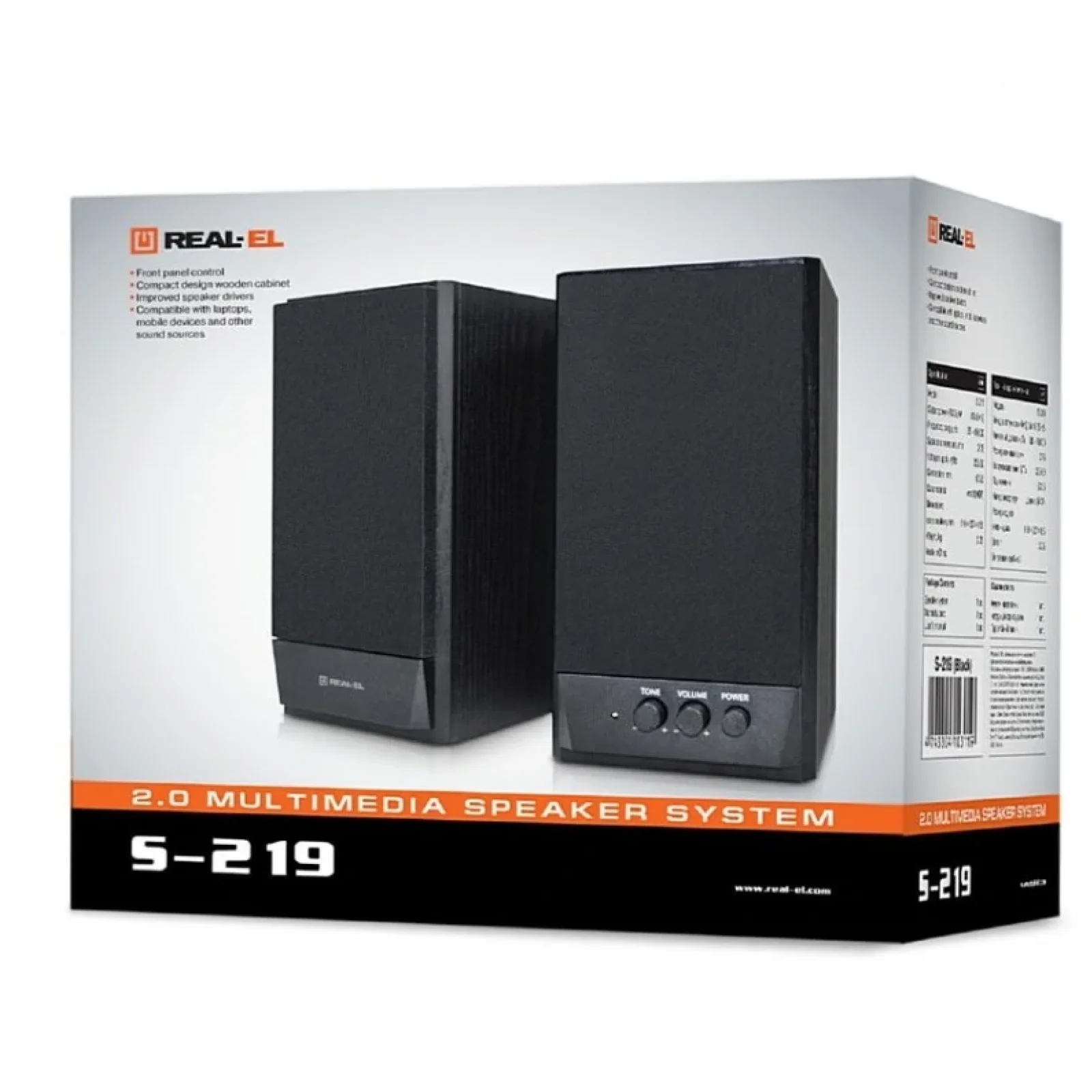 Акустическая система REAL-EL S-219 Black, EL121200004 UA