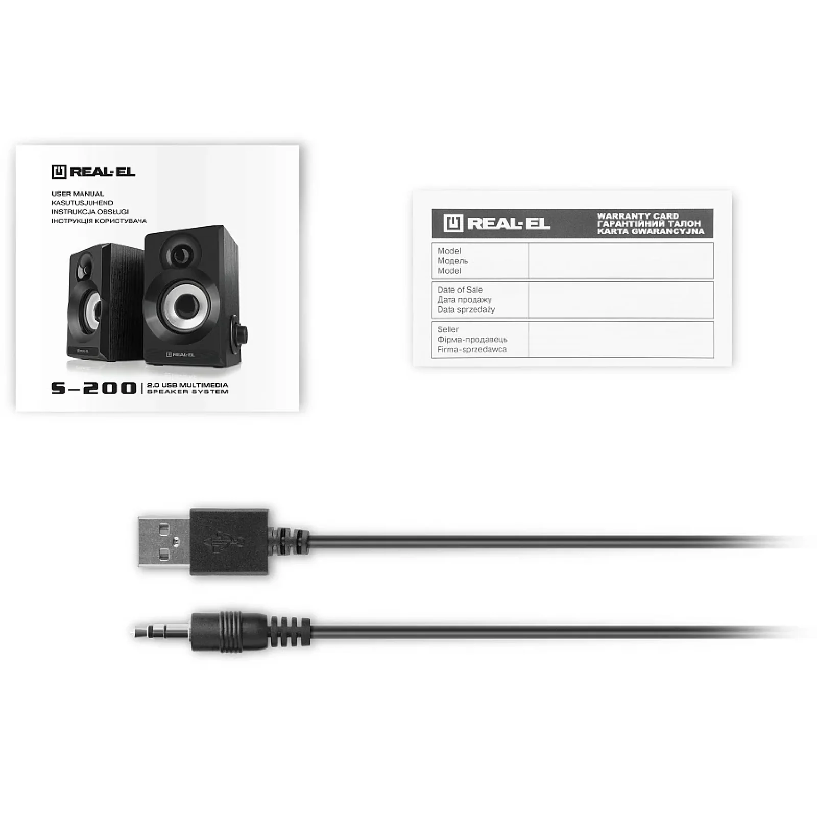 Акустическая система REAL-EL S-200 Black, EL121200008 UA