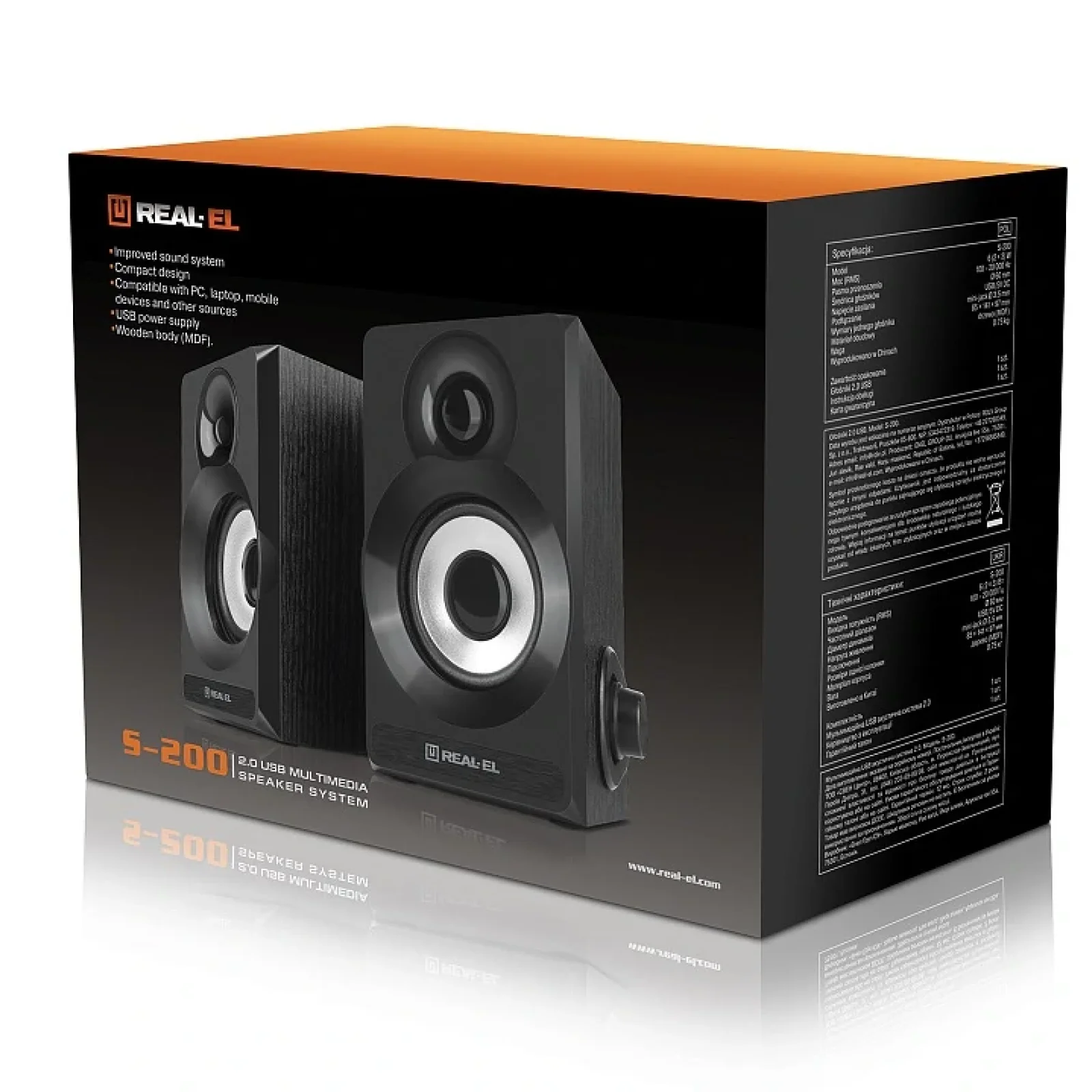 Акустическая система REAL-EL S-200 Black, EL121200008 UA