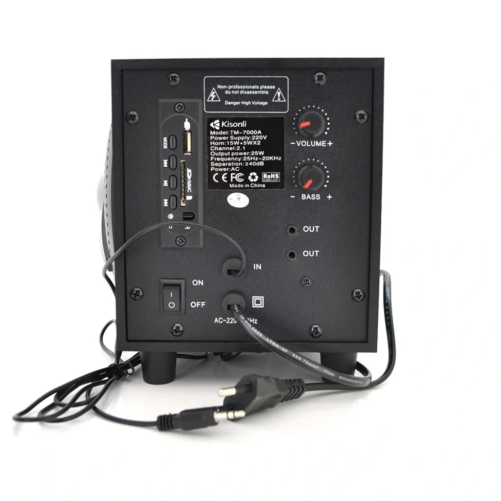Акустична система Kisonli TM-7000A/23442 Black UA