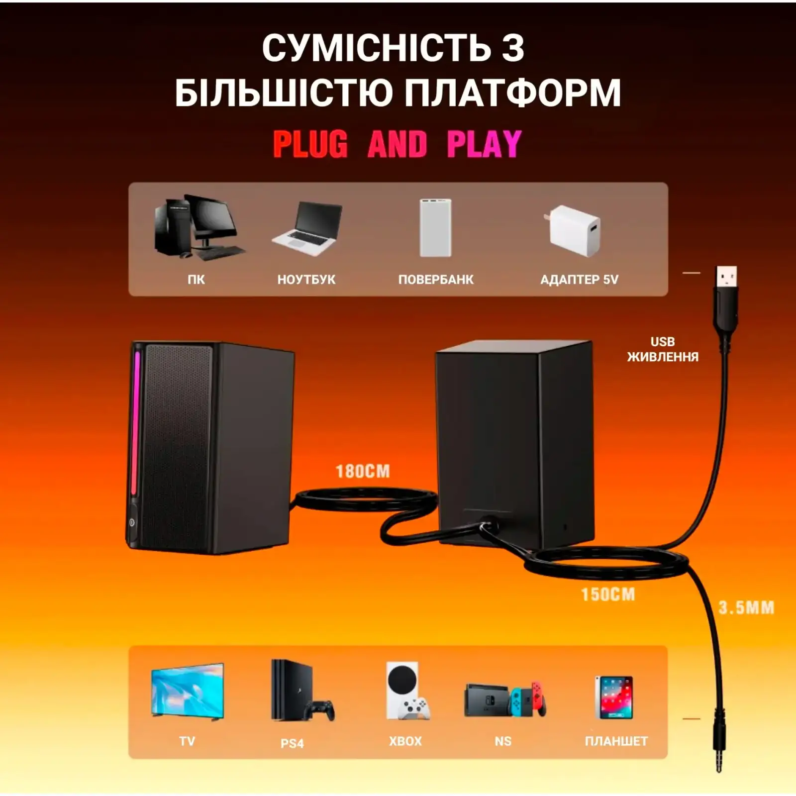 Акустическая система Fifine A20 Black UA
