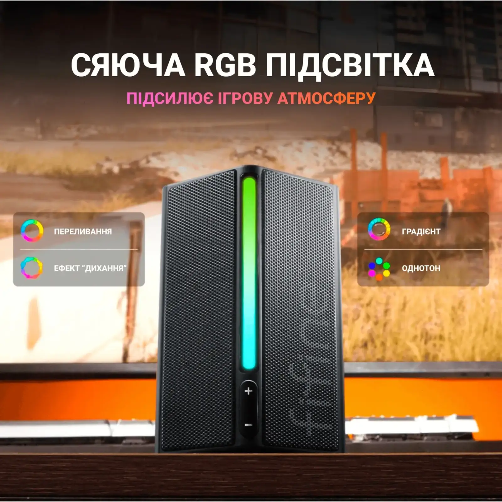 Акустическая система Fifine A20 Black UA