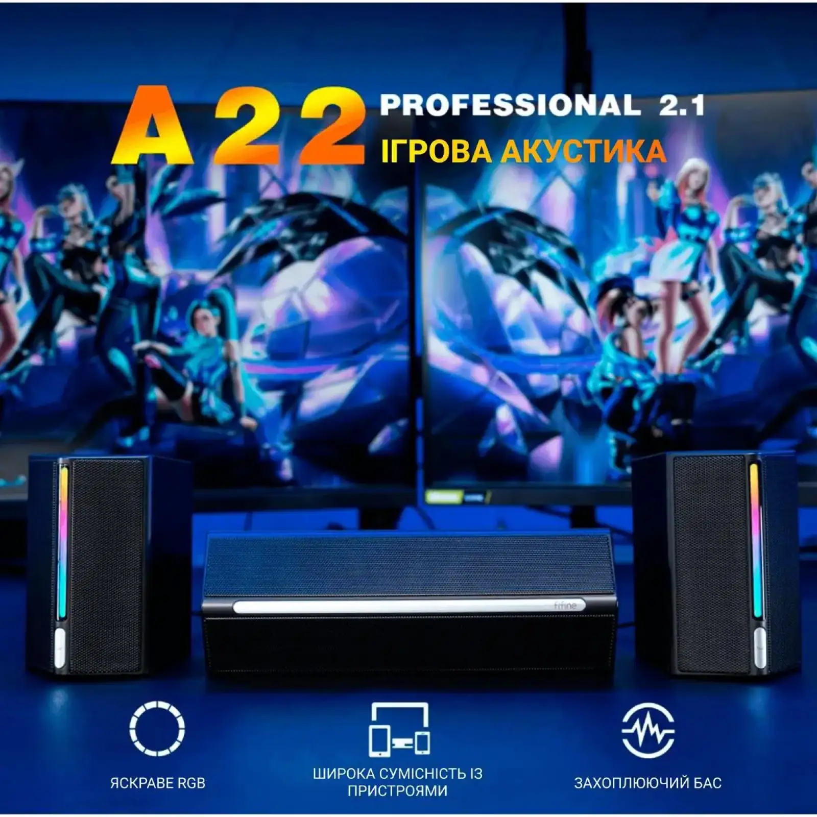 Акустична система Fifine A22 Black UA