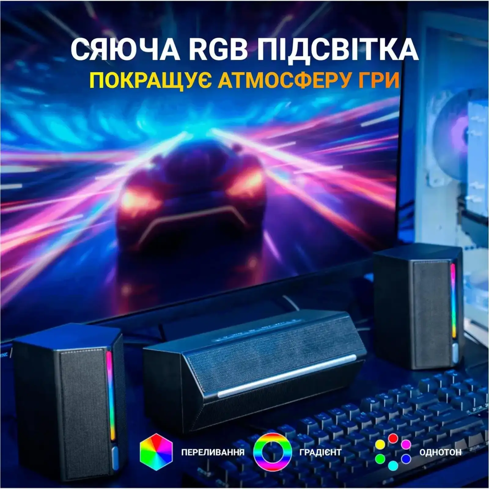 Акустична система Fifine A22 Black UA